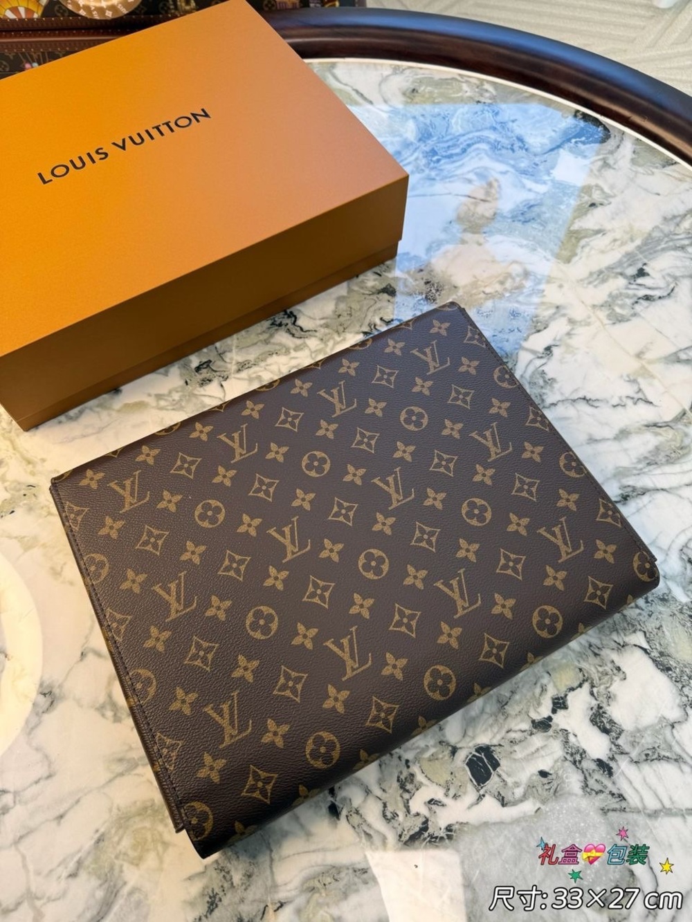 Louis Vuitton Brown Monogram Envelope Laptop Organizer - Picture 4 of 8
